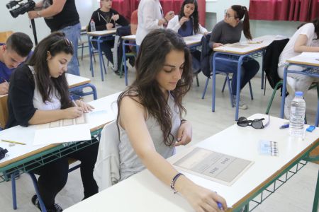 Πανελλαδικές 2017- Προτεινόμενα θέματα στις Αρχές Οικονομικής Θεωρίας