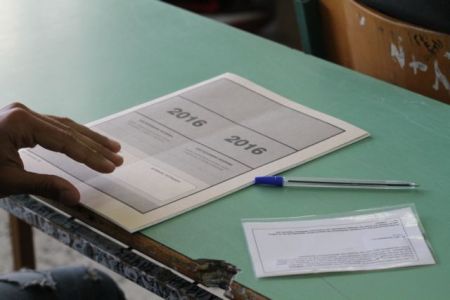 Οι απαντήσεις στα θέματα της Νεοελληνικής Γλώσσας για τους υποψηφίους των ΕΠΑΛ