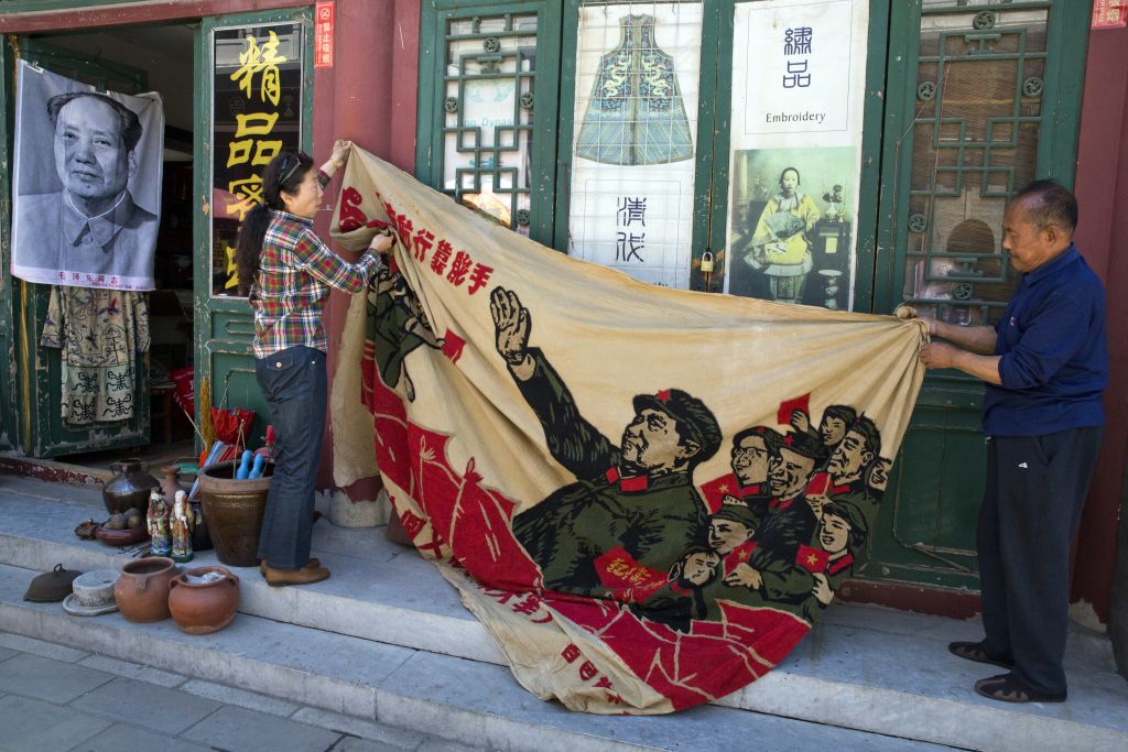 Σιωπή στα κινεζικά ΜΜΕ για την επέτειο της Πολιτιστικής Επανάστασης