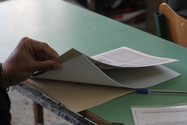 Ανακοινώθηκε το πρόγραμμα των εξετάσεων για τους Έλληνες του εξωτερικού