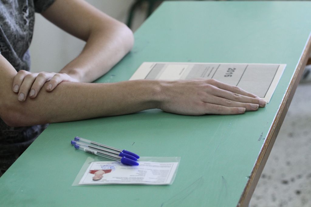 Προτεινόμενα θέματα – Αρχές Οικονομικής Θεωρίας