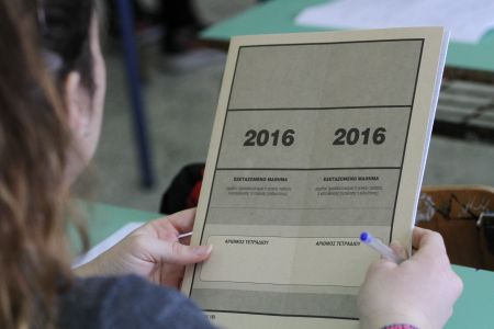 Πανελλαδικές εξετάσεις: Τα θέματα και οι απαντήσεις σε Αρχαία-Μαθηματικά