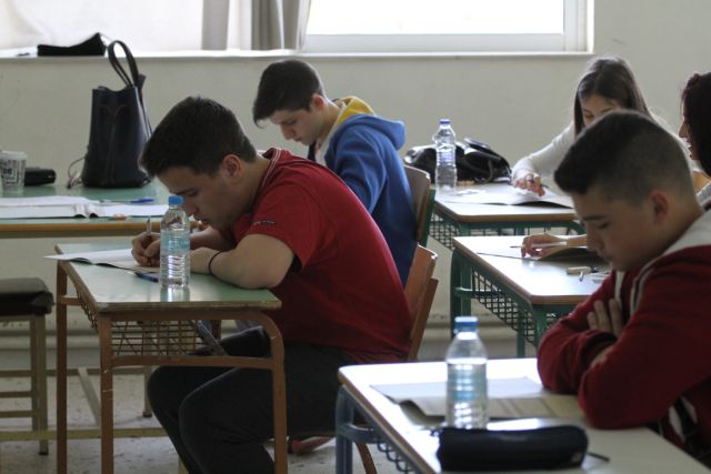 Επαναξιολογεί την εκπαίδευση στην Ελλάδα ο ΟΟΣΑ