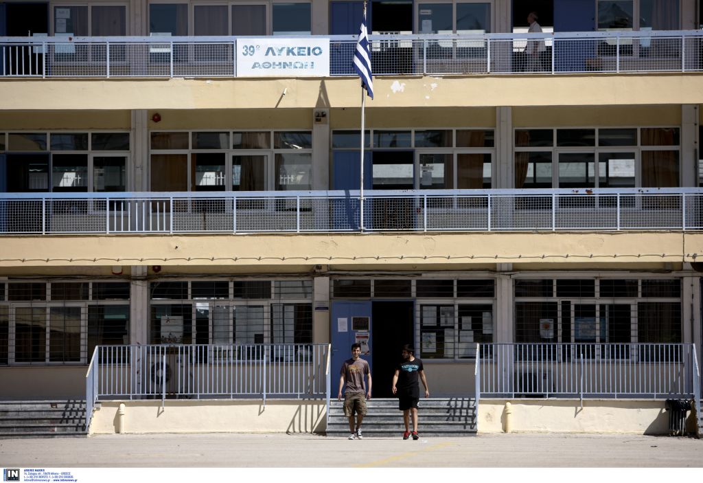 Πανελλαδικών συνέχεια για τα ΕΠΑΛ – Τα θέματα των εξετάσεων