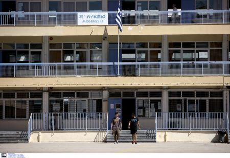 Πανελλαδικών συνέχεια για τα ΕΠΑΛ – Τα θέματα των εξετάσεων