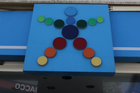 ΟΠΑΠ: Ιστορική χρονιά το 2017 – Ισχυρές οικονομικές επιδόσεις