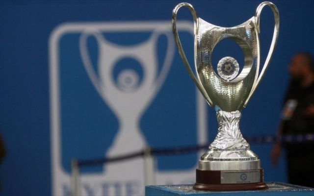 Greek Football Cup final: Olympiacos v AEK at 20:30