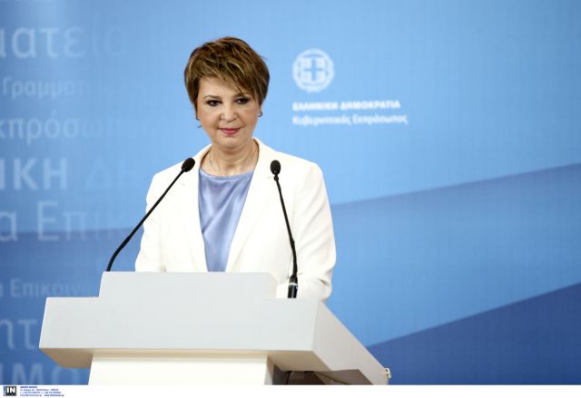 Gerovasili: “Full transparency and objectivity in TV licenses”