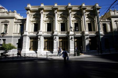 Ministries of Culture and Education announce Academy of Arts