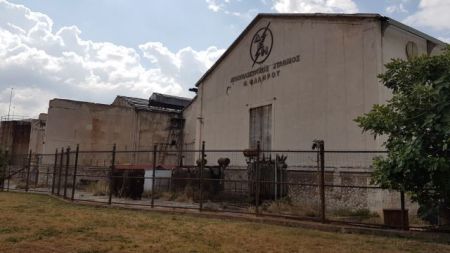 Ως τις 31 Μαΐου οι εκθέσεις στον ΑΗΣ Νέου Φαλήρου