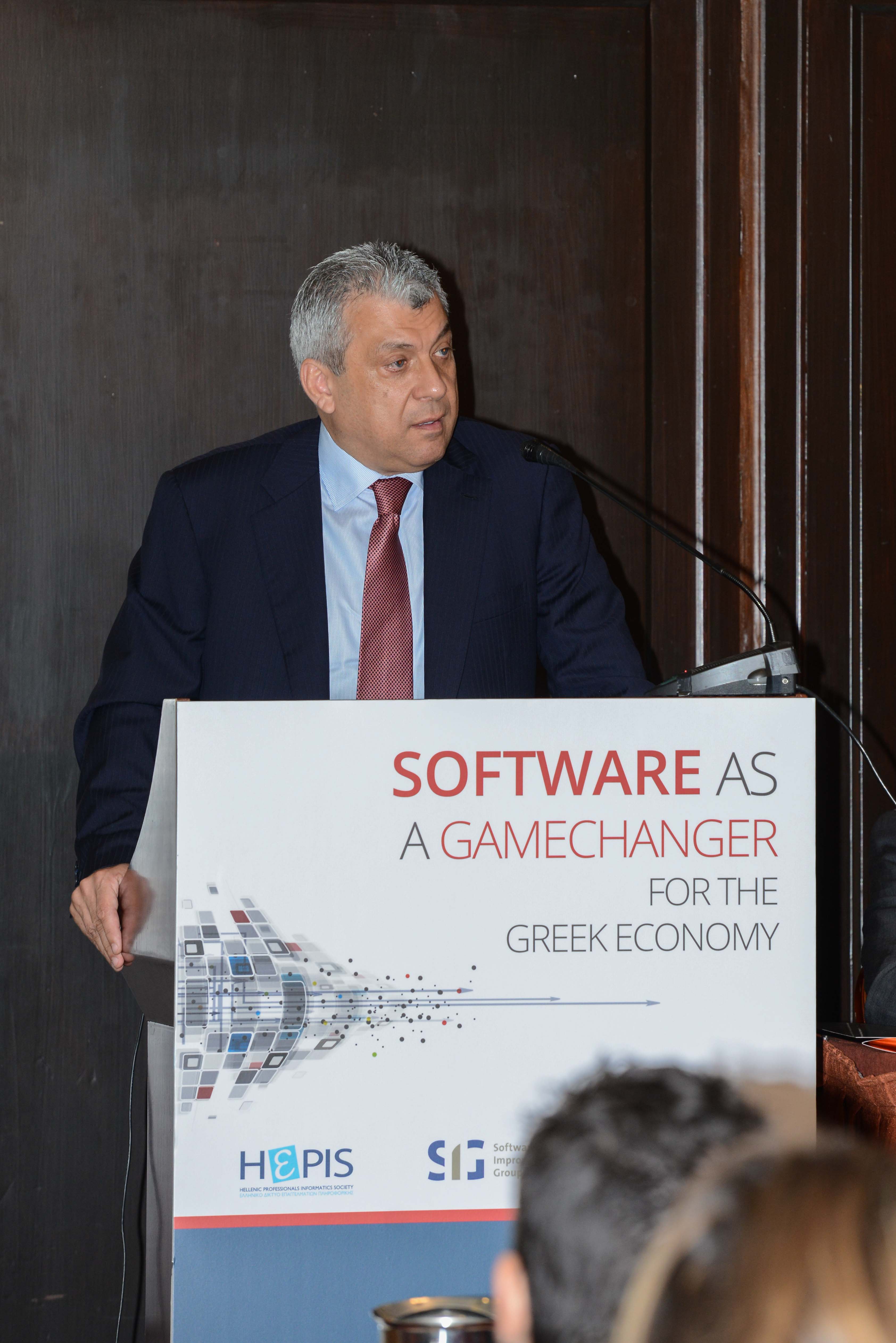 Ημερίδα HePIS: Το λογισμικό μπορεί να βοηθήσει την ελληνική οικονομία
