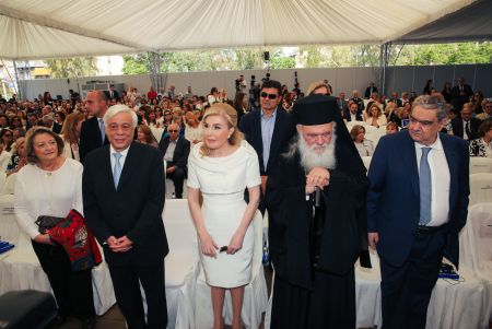 Σίβυλλα alert! Ο Πρόεδρος της Δημοκρατίας και διεθνείς προσωπικότητες στα 25 χρόνια της “ΕΛΠΙΔΑΣ”