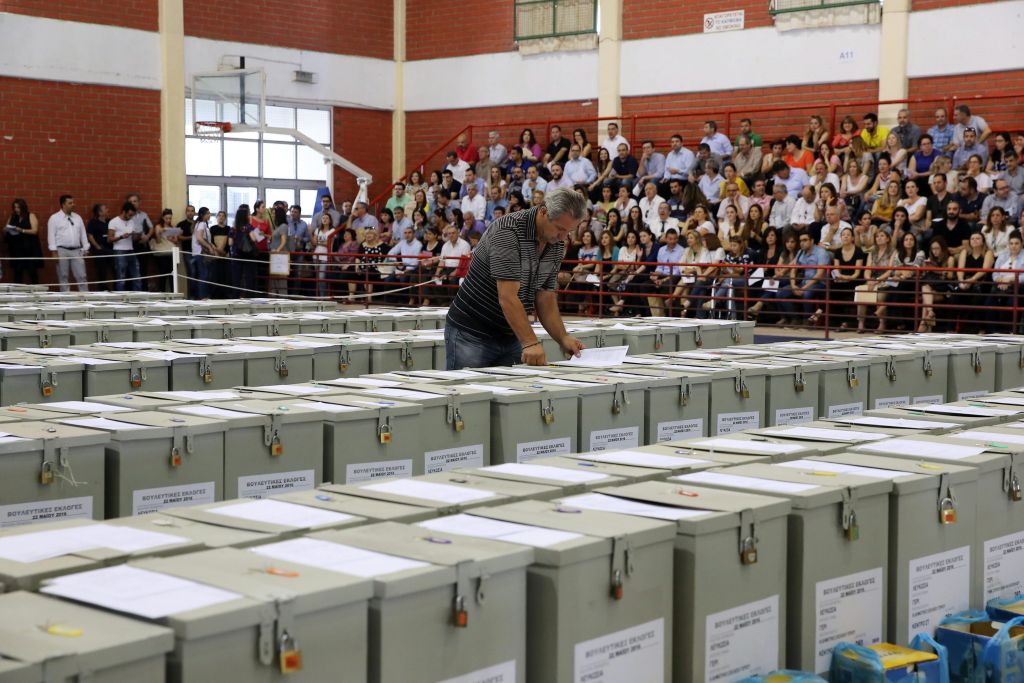 Εκλογές την Κυριακή στην Κύπρο που βγήκε από το Μνημόνιο