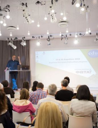 «Ανάβουν τα φώτα» στη Δημόσια Βιβλιοθήκη της Βέροιας