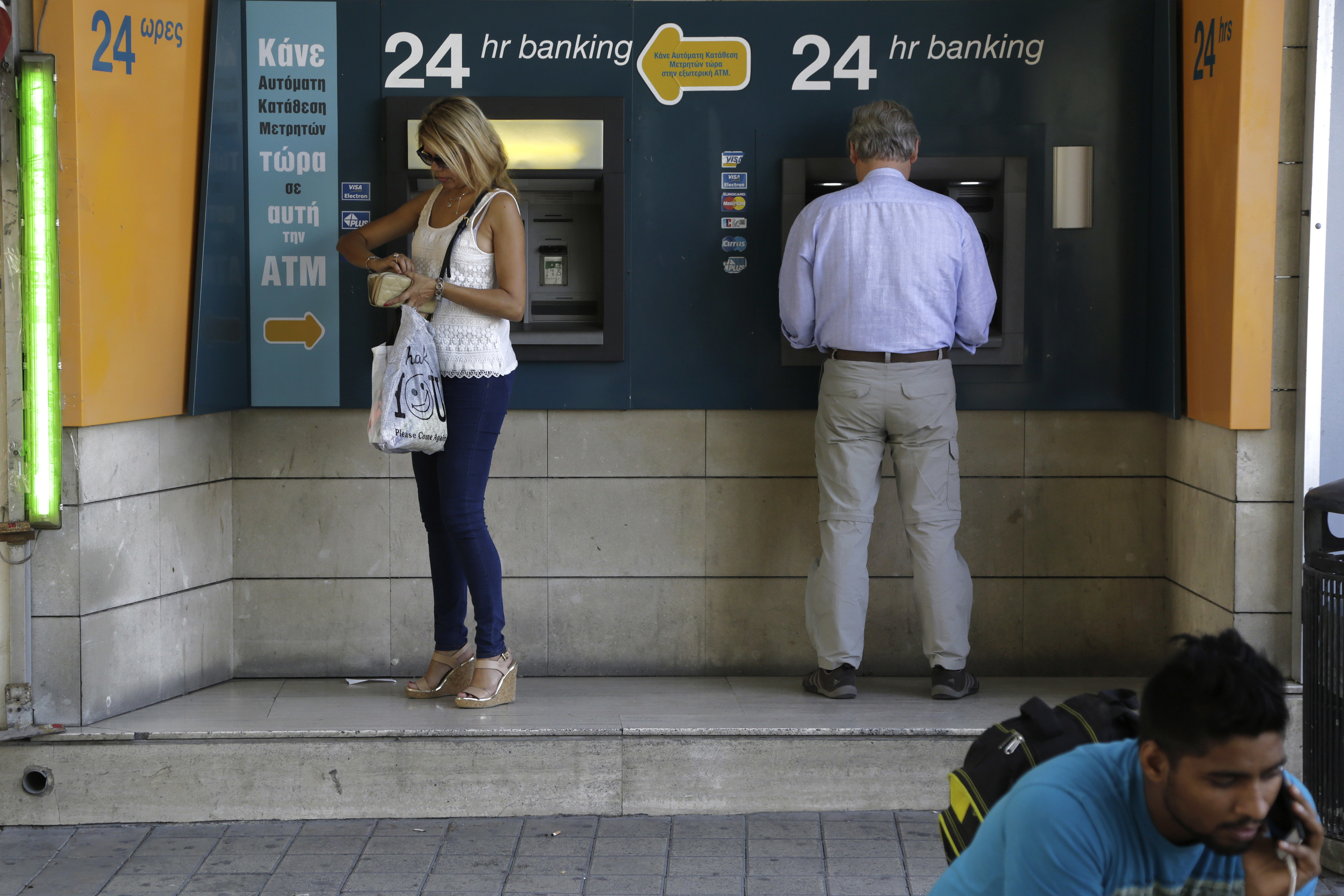 Κύπρος: Ο οίκος Moody’s αναβάθμισε, λόγω κερδοφορίας, την Τράπεζα Κύπρου