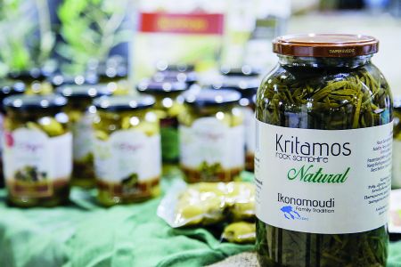 Eδώ Θεσσαλονίκη: Η αλμύρα του κρίταμου