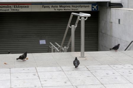Στάσεις εργασίας σε Μετρό-ΗΣΑΠ-τρόλεϊ-λεωφορεία την Πέμπτη