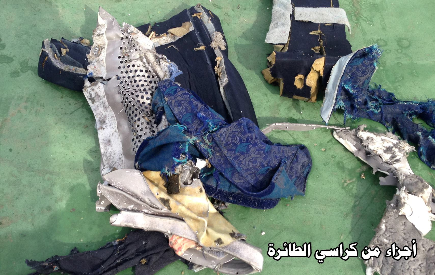 Εκρηξη του αεροσκάφους της Egyptair δείχνει η ιατροδικαστική έρευνα