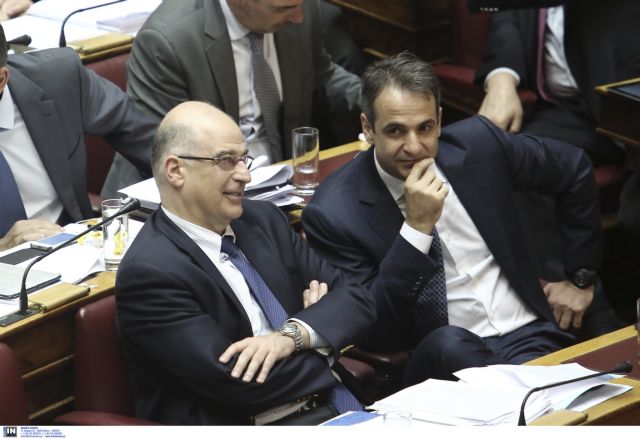 New Democracy leaves parliamentary debate on off-shore amendment