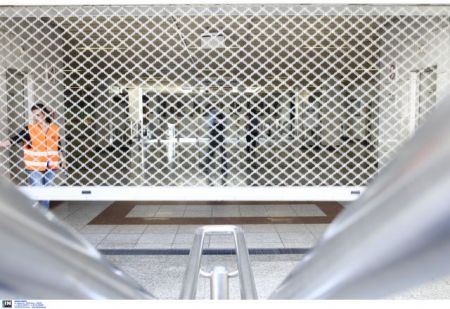 Κινητοποιήσεις ψήφισαν οι εργαζόμενοι στις αστικές συγκοινωνίες