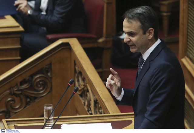 Γέφυρες διεύρυνσης με το «ευρωπαϊκό μέτωπο»