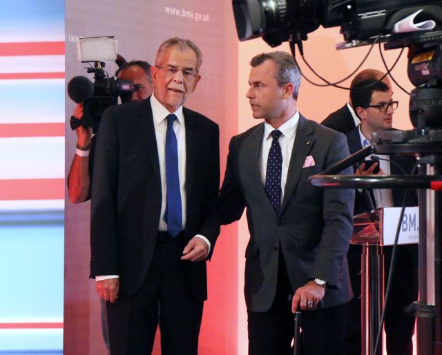 Ακροδεξιές ζαριές στην κάλπη Αυστρίας – Ουγγαρίας