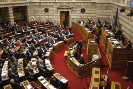 Prior action omnibus bill approved by Parliament with 153 votes