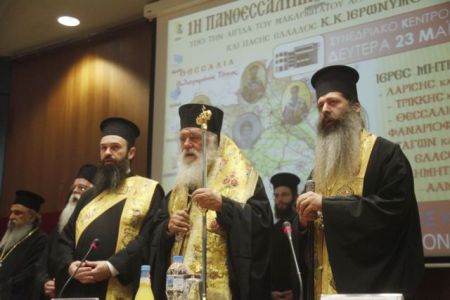 Ieronymos: “The Church property is ours and is not for sale”
