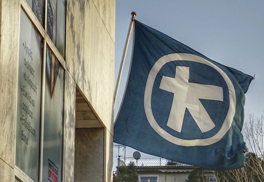 Νέο πρόγραμμα ασφάλισης υγείας από την Alpha Bank