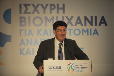 ΣΕΒ-Φέσσας: «Χρόνος για άλλα ημίμετρα δεν υπάρχει»