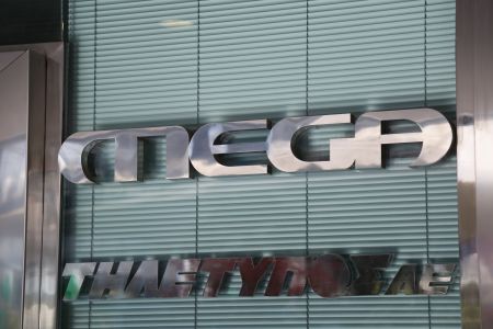 Κόπηκαν Mega, Σαββίδης και Κύπριοι από τις τηλεοπτικές άδειες