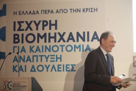 Μέχρι τη Δευτέρα στη Βουλή ο νέος αναπτυξιακός νόμος