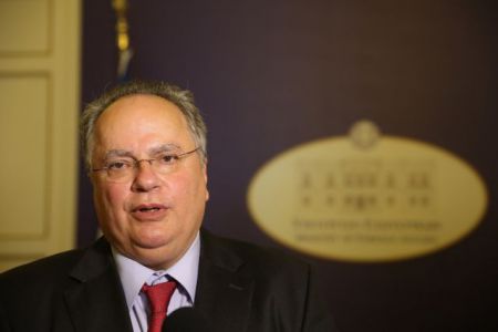 Albania raising “Cham issue” ahead of Kotzias visit