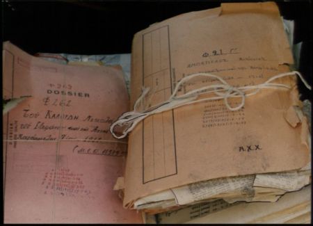 Υπό όρους η πρόσβαση σε 2.500 φακέλους ατομικών φρονημάτων