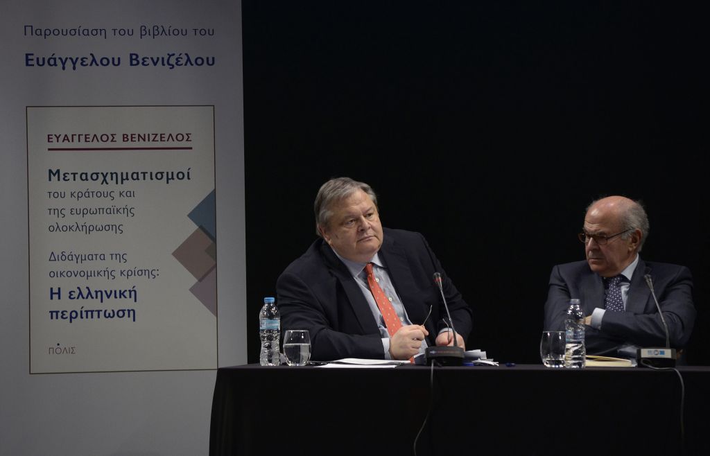 Ευ.Βενιζέλος: «Πρέπει ο ελληνικός λαός να θέλει να αλλάξει τη μοίρα του»