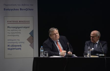 Ευ.Βενιζέλος: «Πρέπει ο ελληνικός λαός να θέλει να αλλάξει τη μοίρα του»