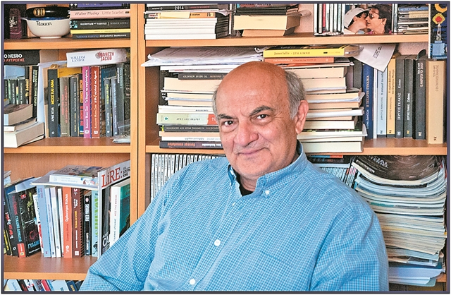 Σκανδιναβική επίδραση