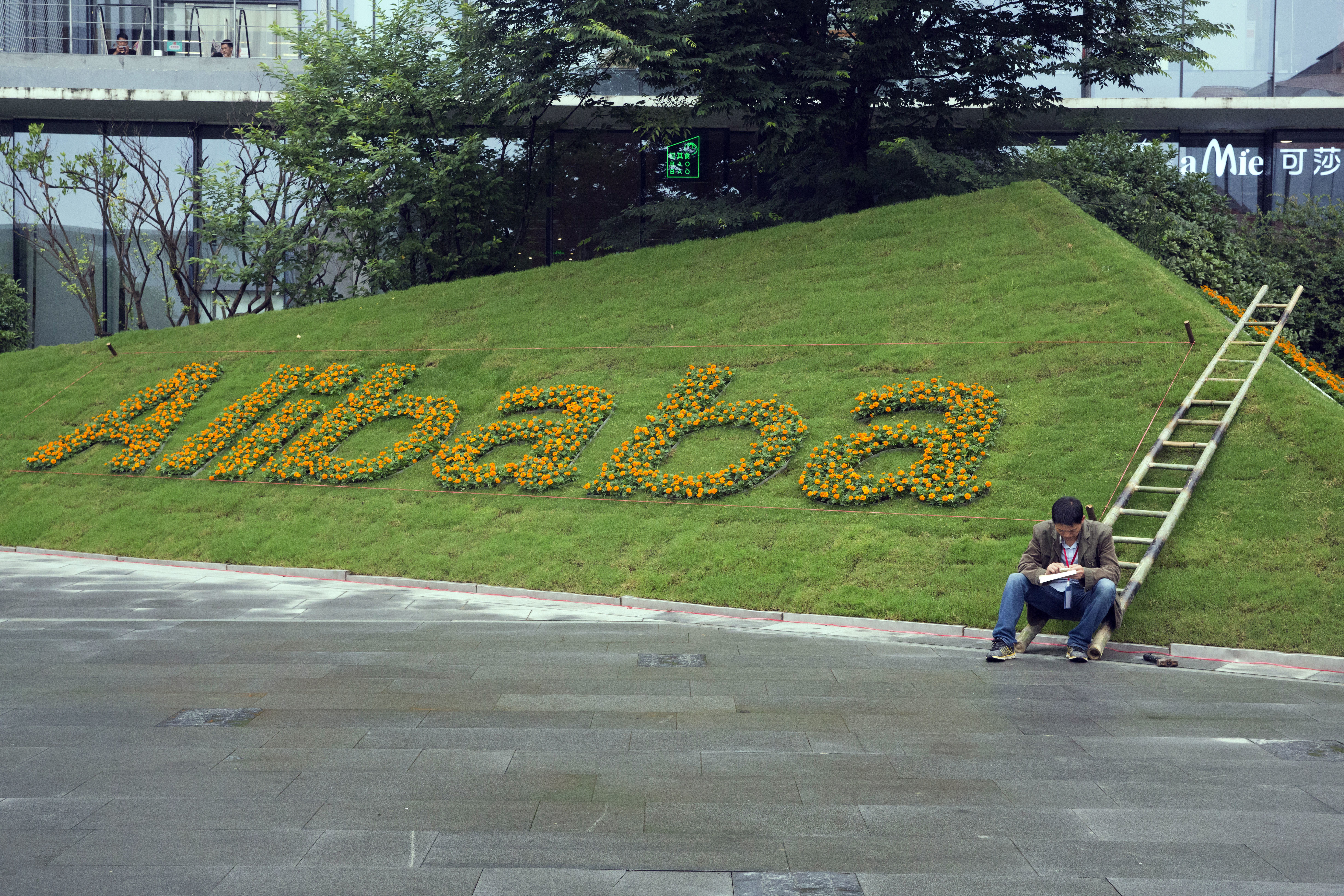 Στην Αθήνα για διερευνητικές επαφές ο κινεζικός κολοσσός Alibaba