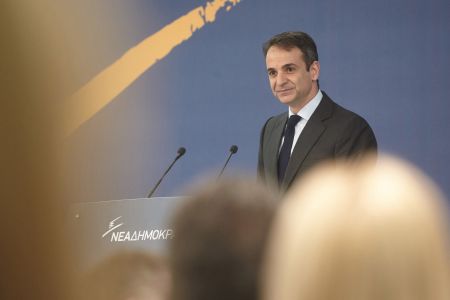 Μητσοτάκης: Η ΝΔ δεν διαπραγματεύτηκε ποτέ τον ευρωπαϊκό της προσανατολισμό