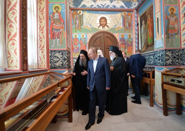 Το Αγιον Ορος, ο Πούτιν και ο ρωσικός νεοβυζαντινισμός | tovima.gr