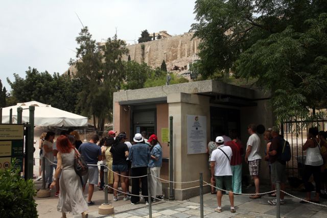 Οι έκτακτοι υπάλληλοι του ΥΠΠΟ ζητούν τα δεδουλευμένα τους