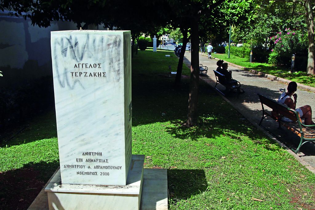 Οι Ταλιμπάν των Αθηνών