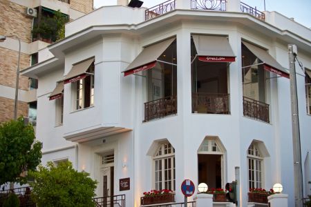 Μεσογειακή κουζίνα και μουσικές της Μεσογείου