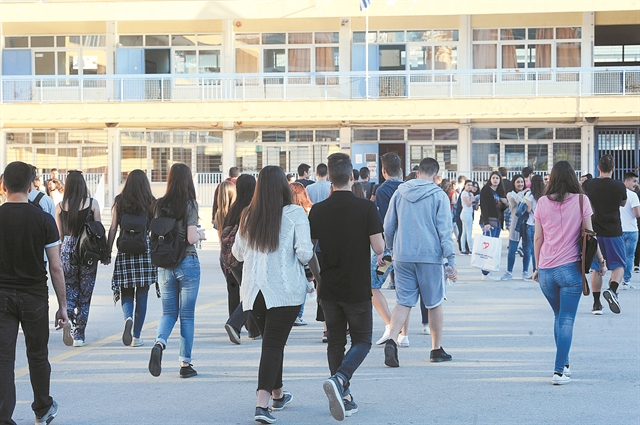 Πώς αλλάζει η ιεραρχία στην εκπαίδευση