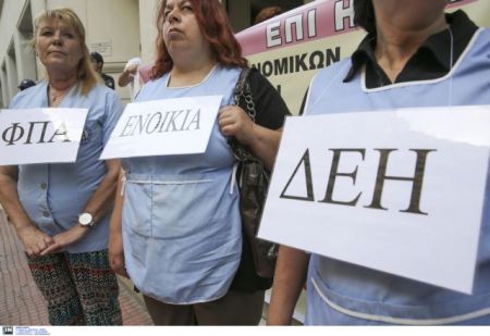 Δρομοκαΐτειο: Από τα νύχια των εργολάβων σε εκείνα του Δημοσίου