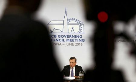 Ομόλογα γνωστών ευρωπαϊκών εταιριών αγόρασε η ΕΚΤ