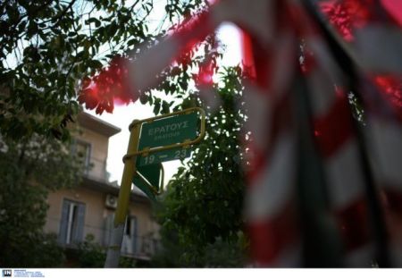 Ανησυχία για νέες επιθέσεις μετά το δέμα-βόμβα σε δικαστικό