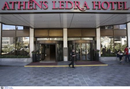Αποχωρούν από το Athens Ledra οι εργαζόμενοι του ξενοδοχείου