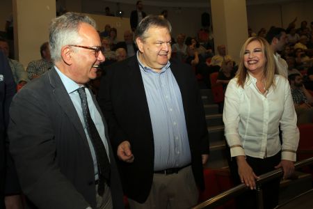 Κεντροαριστερά: Προβληματισμός και ανησυχία για την αναβολή της συνεδρίασης της Επιτροπής Αλιβιζάτου