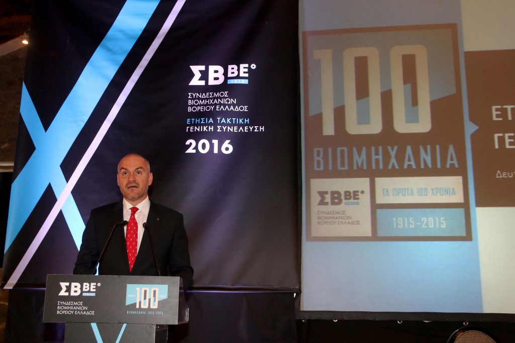 ΣΒΒΕ: Πρόγραμμα κατάρτισης  και πρακτικής για 1.400 ανέργους